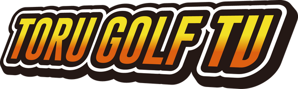Toru Golf TV(トールゴルフTV) OFFICIAL グッつく